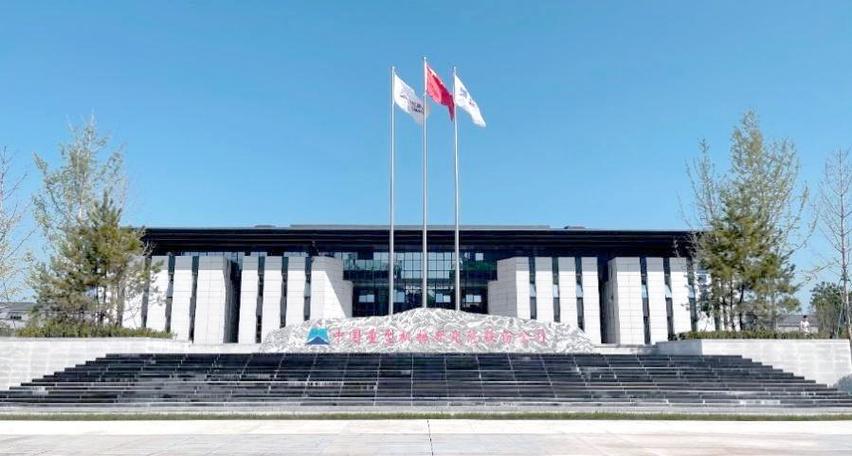 中智西安劳务派遣公司