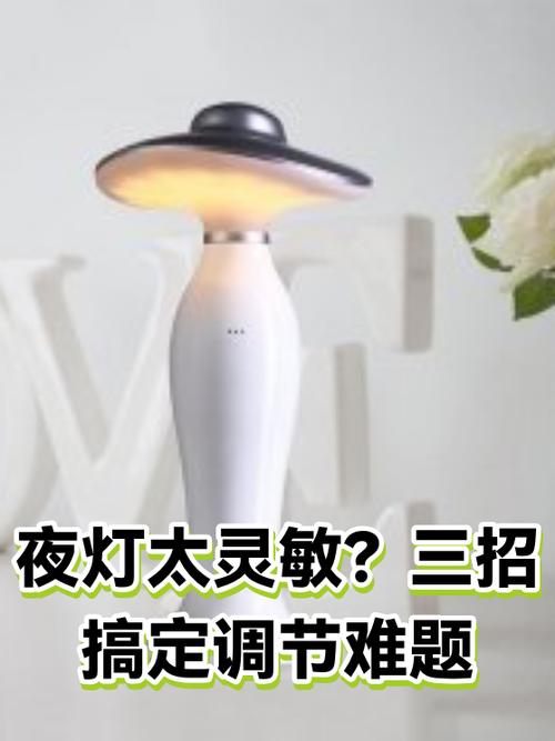 晚上手机亮度调到最暗对眼睛好吗