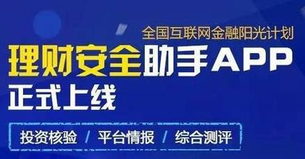 银行卡取消短信提醒服务的方法