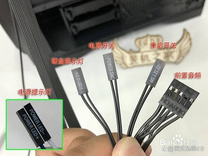 台式电脑高清线怎么接