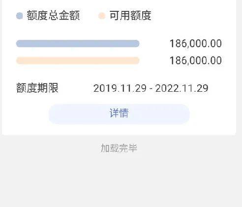 民生银行怎么开通小额免密支付