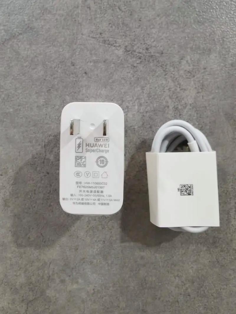 华为快充66w