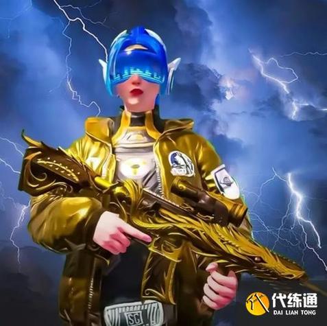 和平精英头像带v 和平精英头像带v