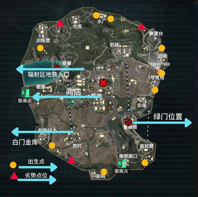 和平精英国际服地铁逃生