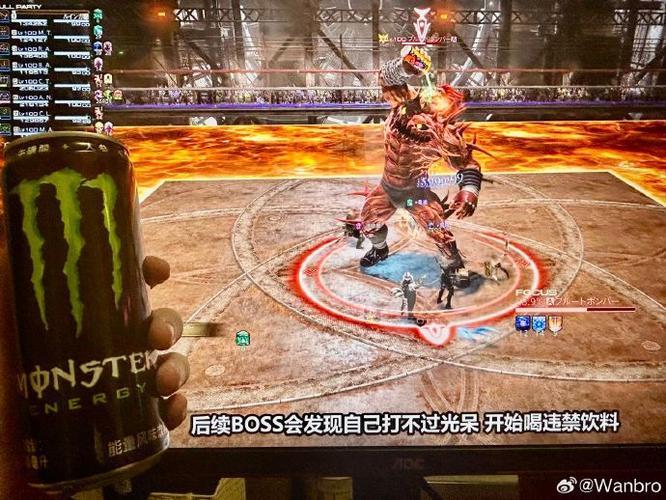 ff14怎么看双倍光