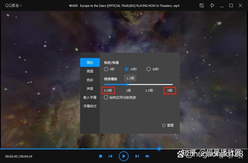 电脑视频播放器哪个软件好