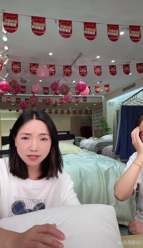 板娘小薇直播间