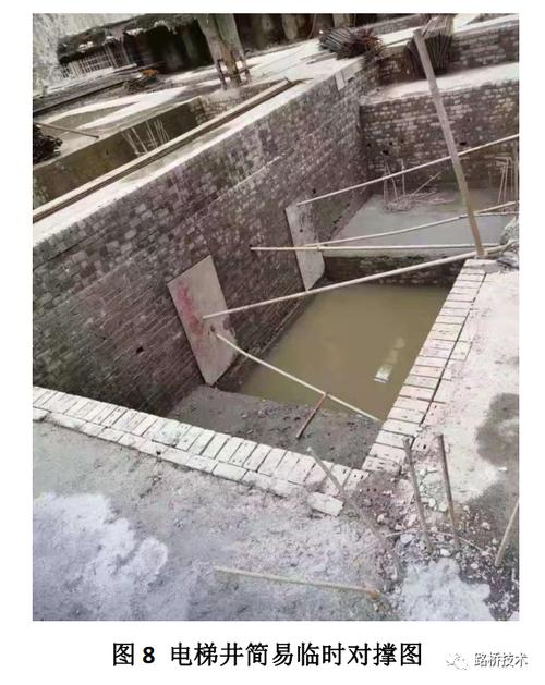 砖的保护膜撕不掉怎么办
