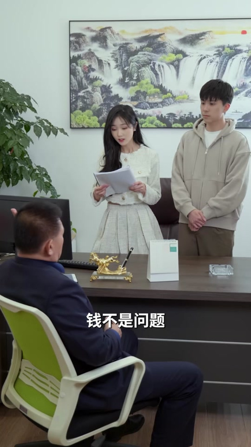 玄医枭后剧情解析