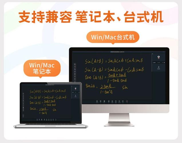 手机手写屏怎么调整