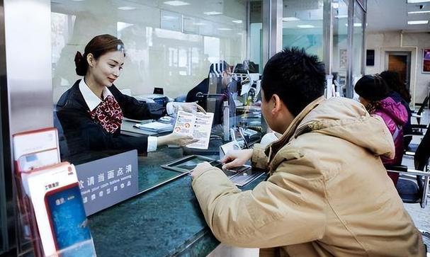 建设银行卡可以去农村信用社取钱吗