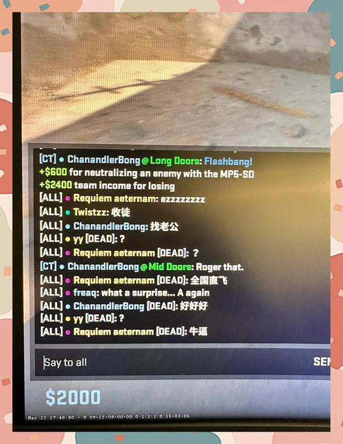 csgo怎么全局聊天