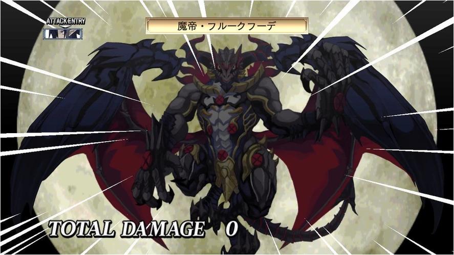 魔界战记4全人物魔能能力