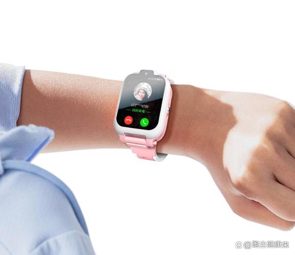 读书郎电话手表怎么卸载QQ