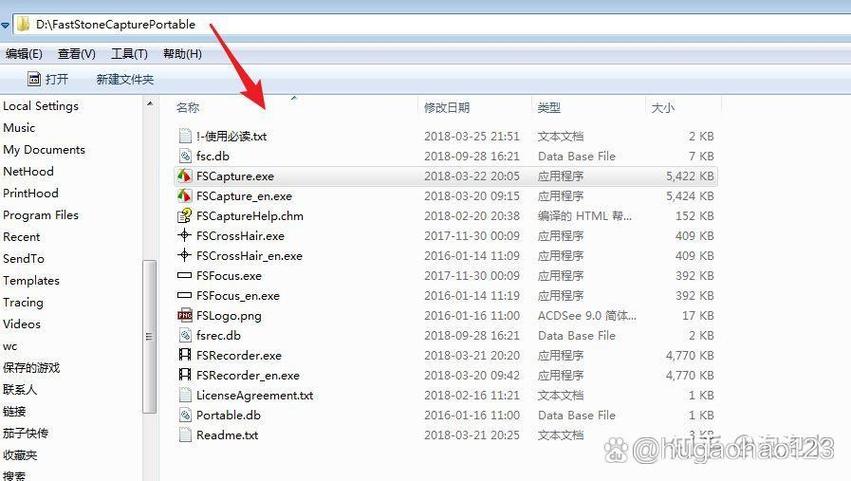 mac电脑版是什么意思截图1