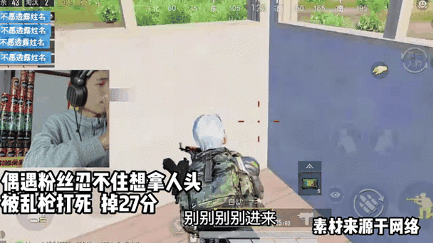 鲨鱼直播时间几点到几点