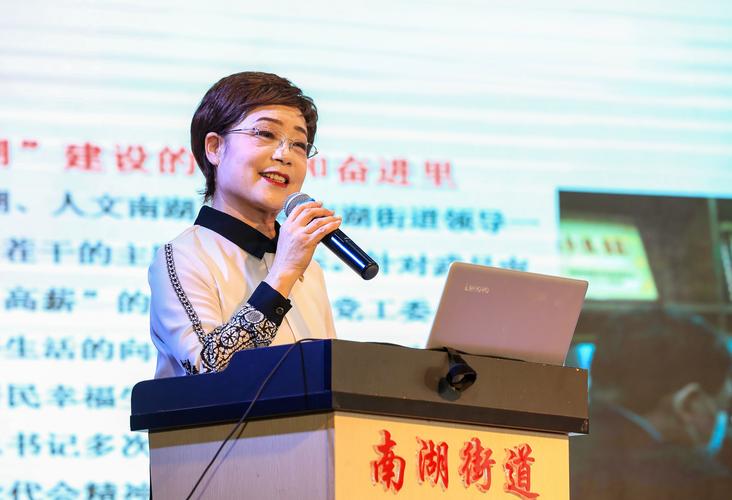 潮汕网红书记个人资料 潮汕网红书记个人资料