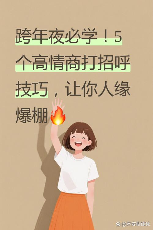 听歌高情商发圈句子