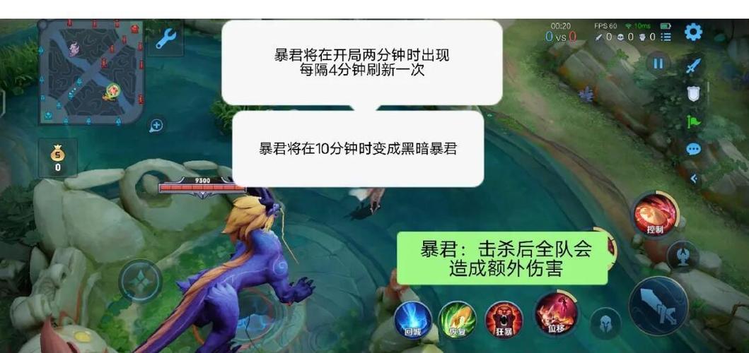 王者荣耀女新手推荐什么英雄截图2