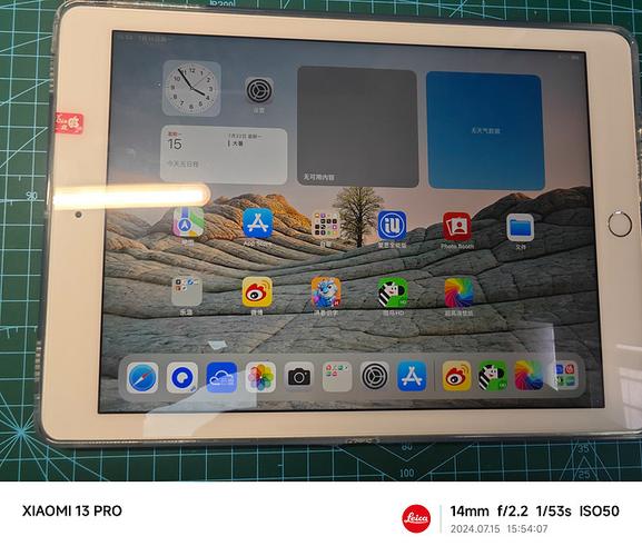 听网课,值得入手的二手iPad