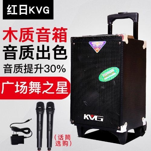 kvg音响怎么连蓝牙