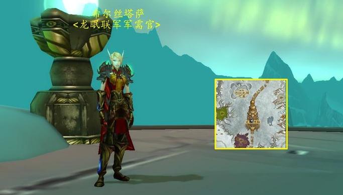 穿着战袍刷战场给声望吗