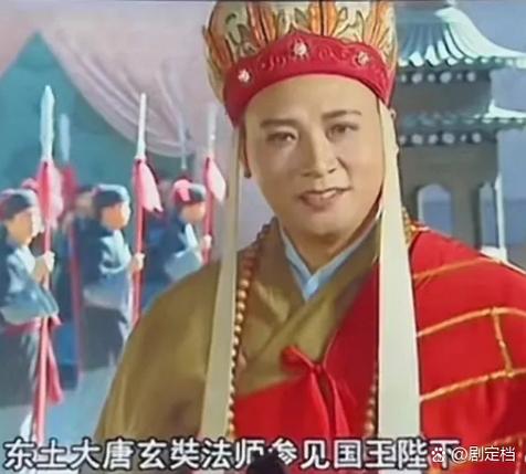 你出现的时候哔的一声这话谁说的