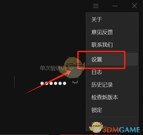 电脑锁屏了向日葵可以远程控制吗