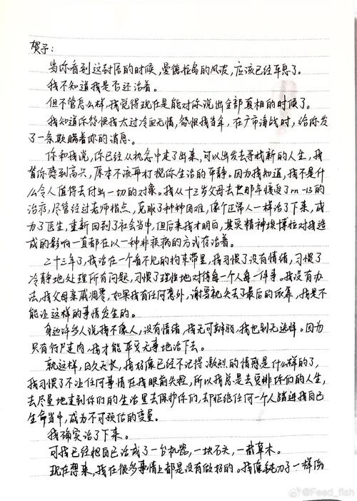 8052用了一年后感受