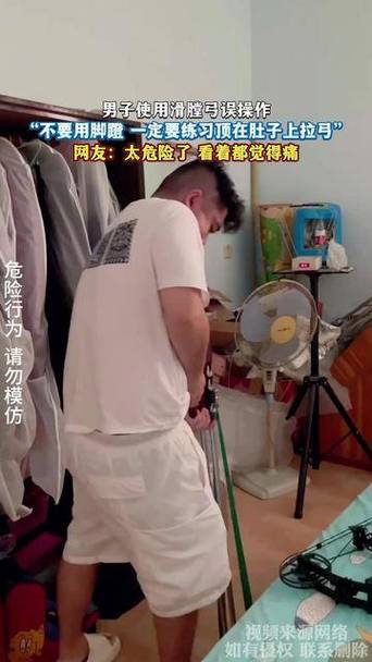 中国滑膛弓第一名