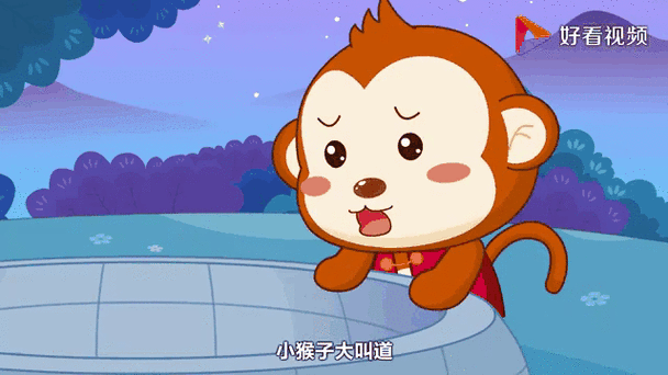 兔小贝故事小马过河