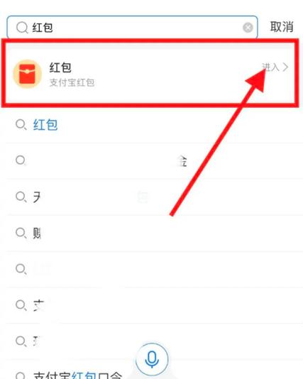 buff怎么只接受支付宝