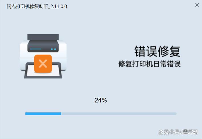 手机屏幕触碰无效怎么办