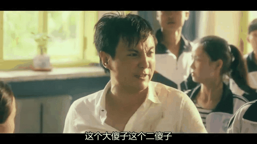 搞笑电视剧免费观看截图3
