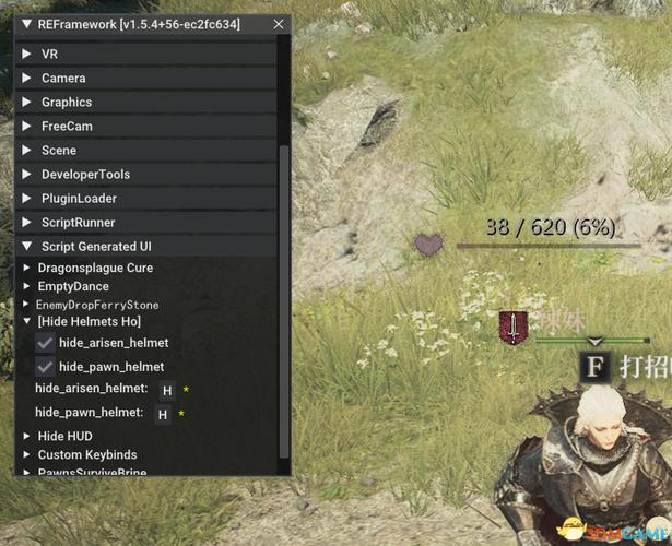 龙之信条有必要加mod吗