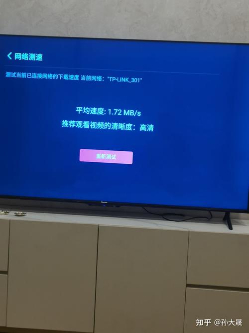 win10看视频卡顿现象严重