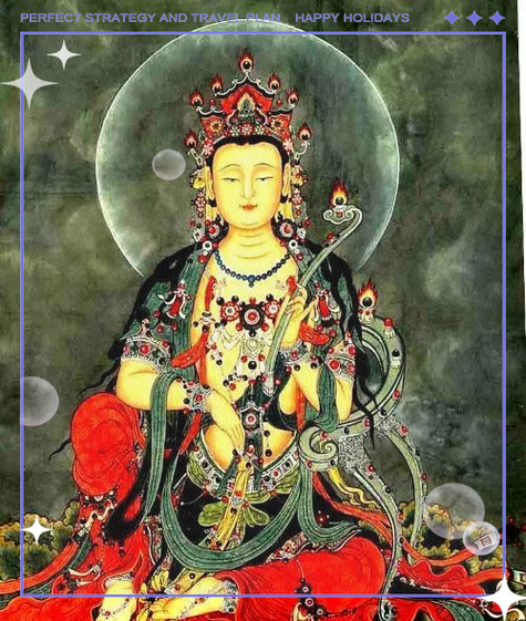 那尊佛手拿如意截图1
