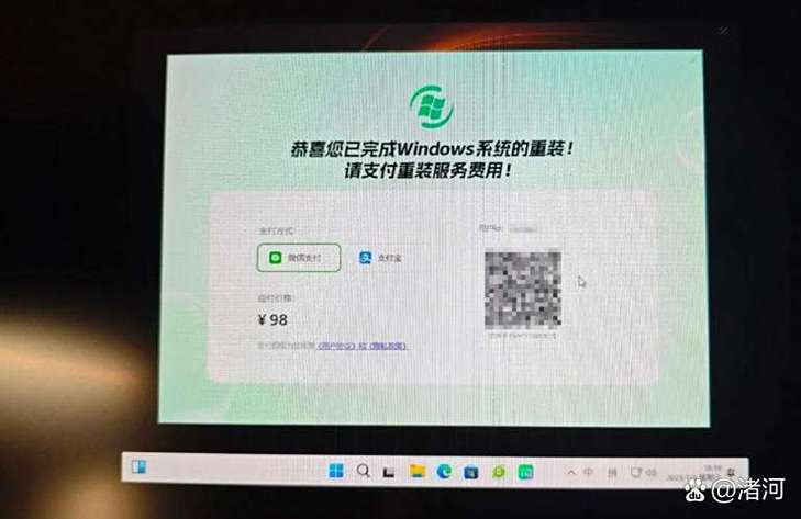 支付宝扫二维码付钱给对方,怎么查对