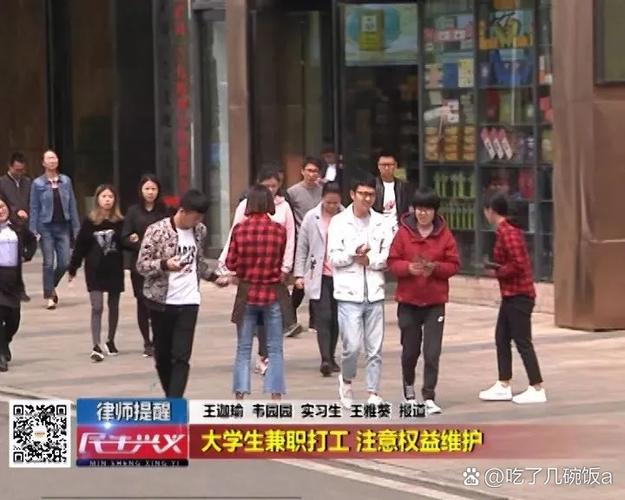 拼多多寄拍兼职的注意事项