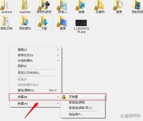 怎么把外面的文件夹去掉