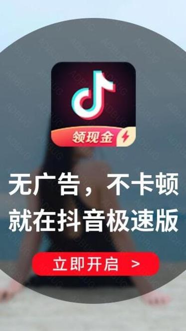 快手极速版自动刷视频挂机神器