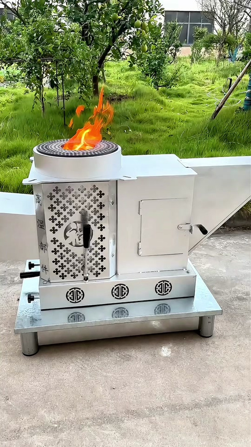 煤炉下载