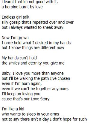 歌词you can me