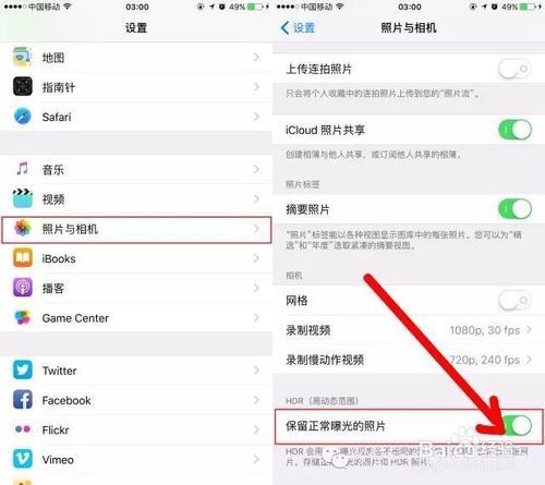 为什么苹果不需要运行内存