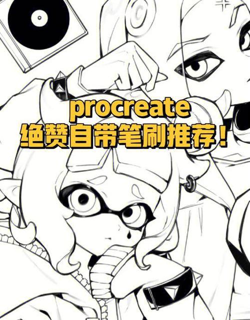 绘画神器APP下载