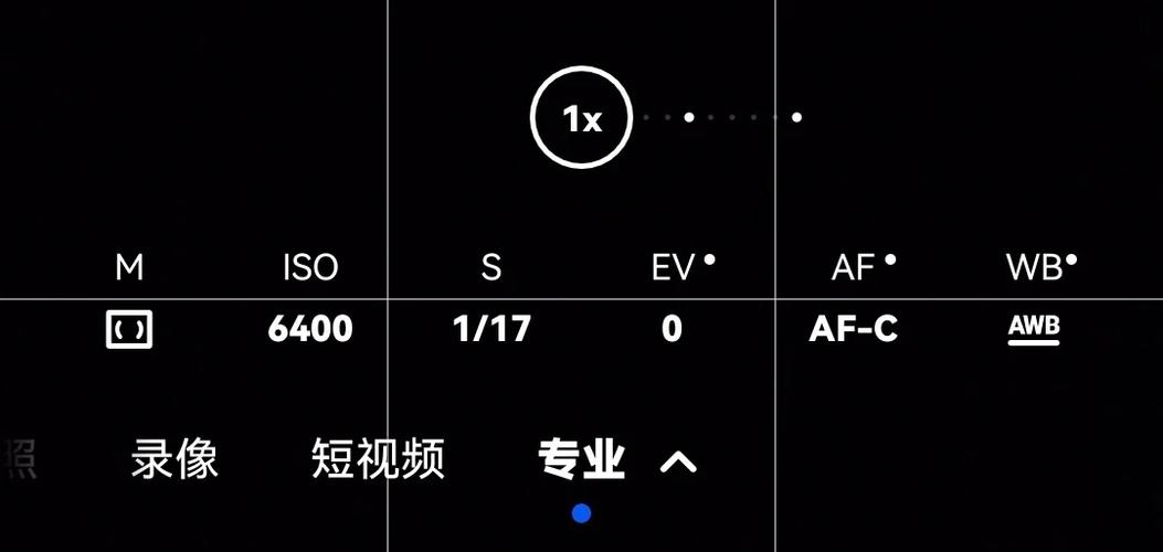 手机亮度越高越好还是越低越好