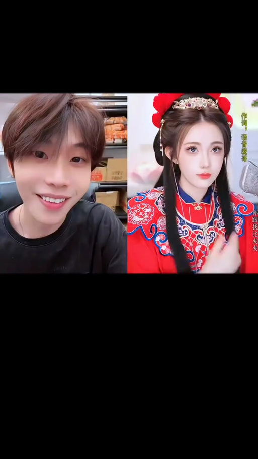 yy主播连麦怎么看另一个主播截图2