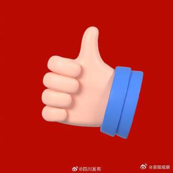 点赞获得奖品的怎么写截图2