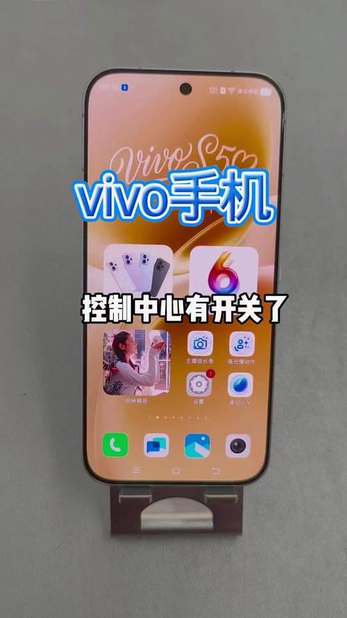 vivo手机如何彻底删除