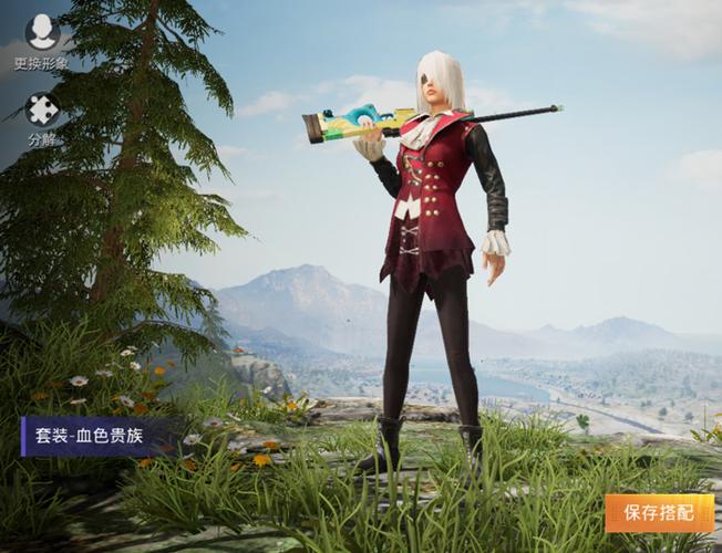 和平精英贵族骑装